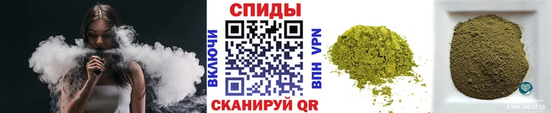 mega сайт Березники БУТИРАТ BDO