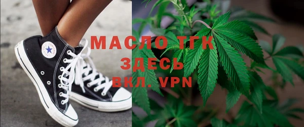 mdpv Бронницы