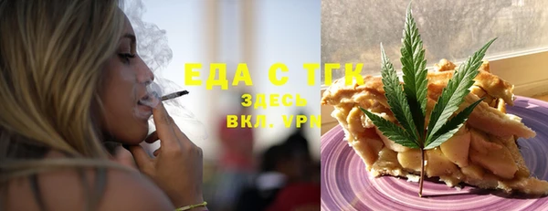 крисы Богданович