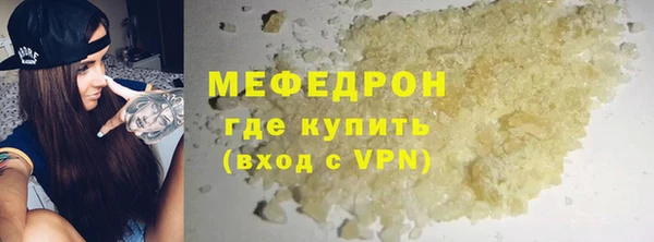крисы Богданович