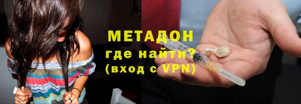 крисы Богданович