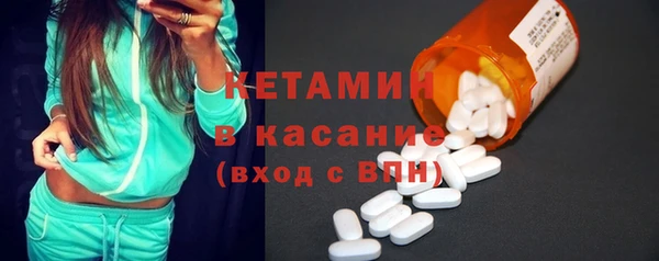 марки lsd Бугульма