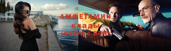 марки lsd Бугульма