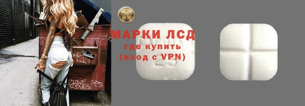 крисы Богданович