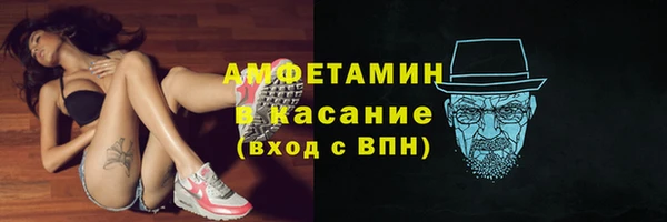 марки lsd Бугульма