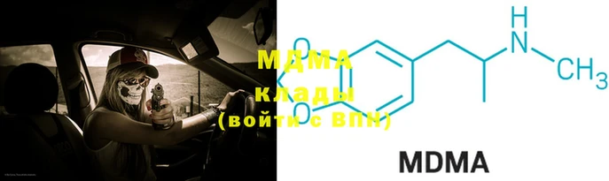 марки lsd Бугульма