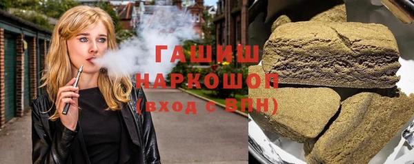 крисы Богданович