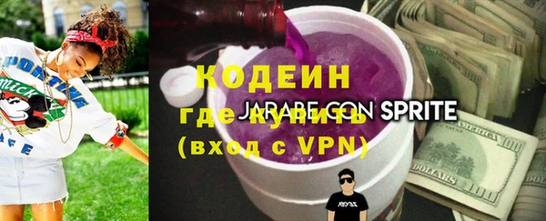 mdpv Бронницы