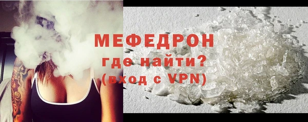 марки lsd Бугульма