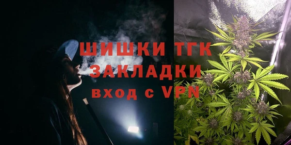 марки lsd Бугульма